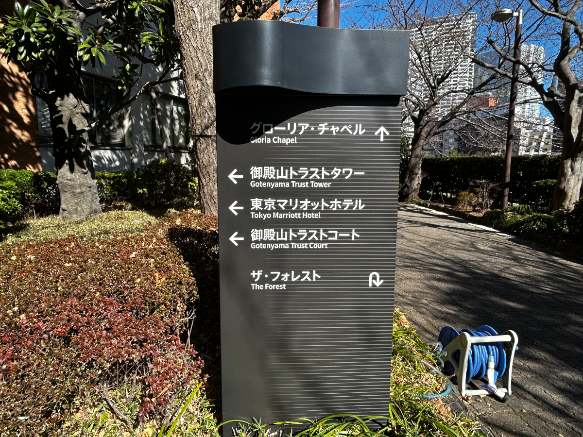 fresh/building/J00100390895_15