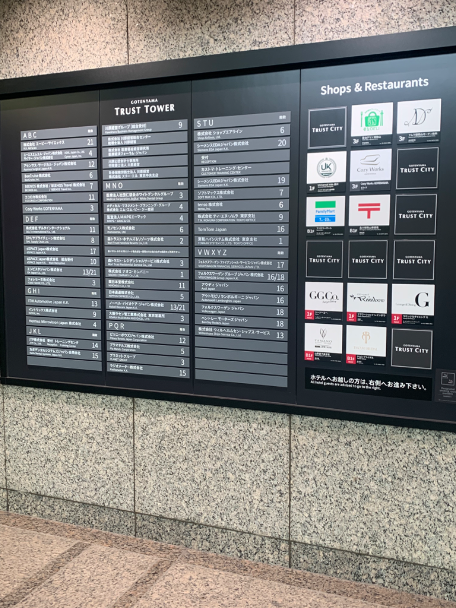 fresh/building/J00100390895_67