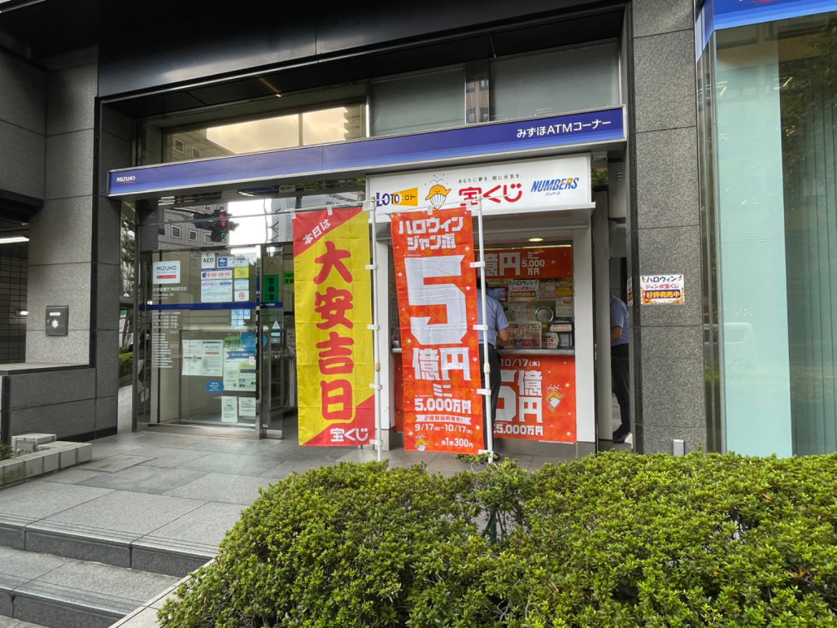 fresh/building/J00100390896_14