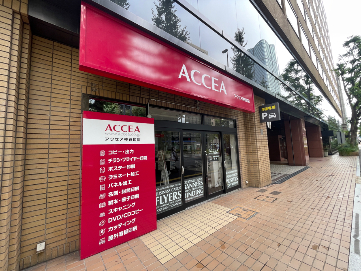 fresh/building/J00100390897_14