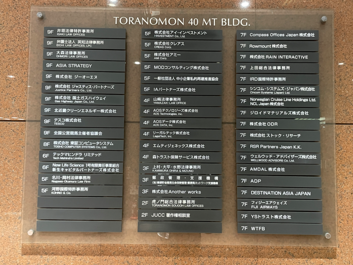 fresh/building/J00100390897_67