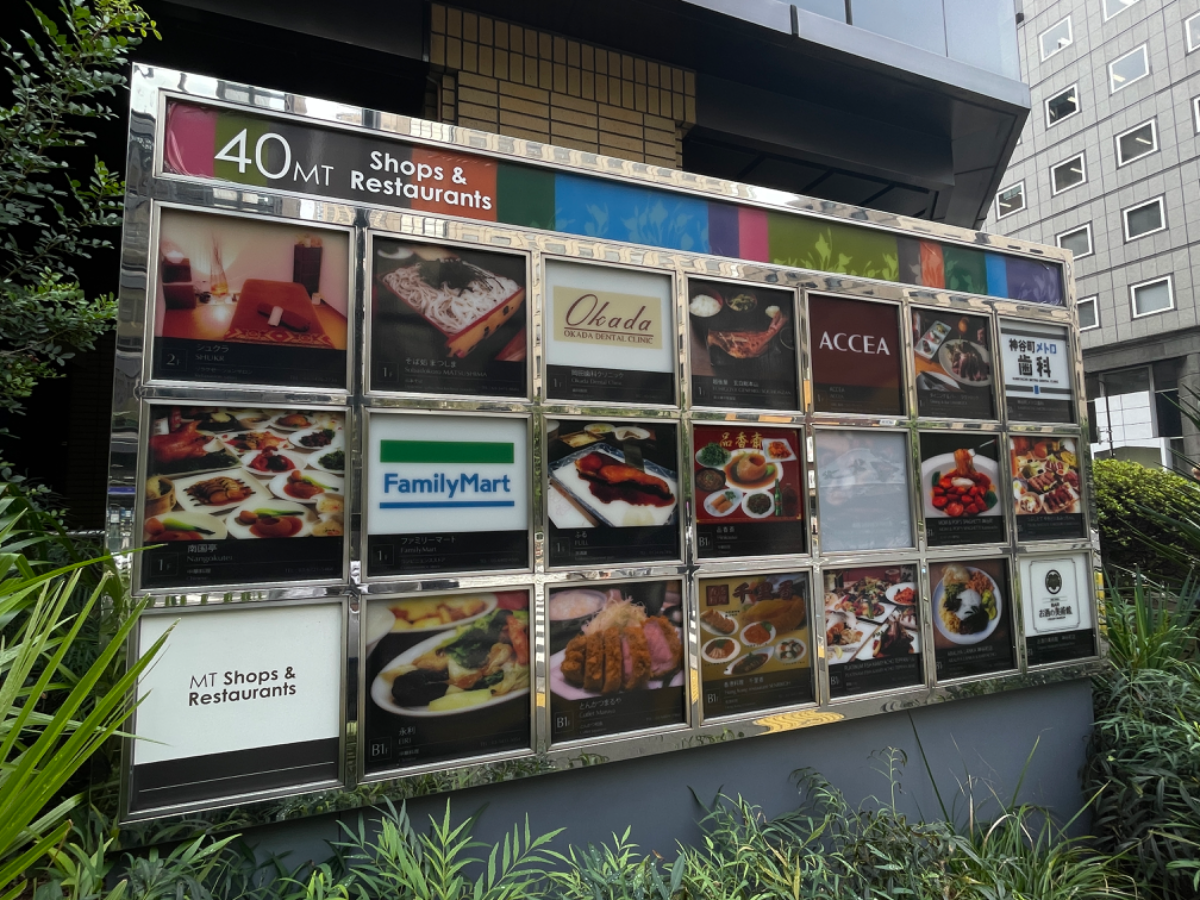 fresh/building/J00100390897_8