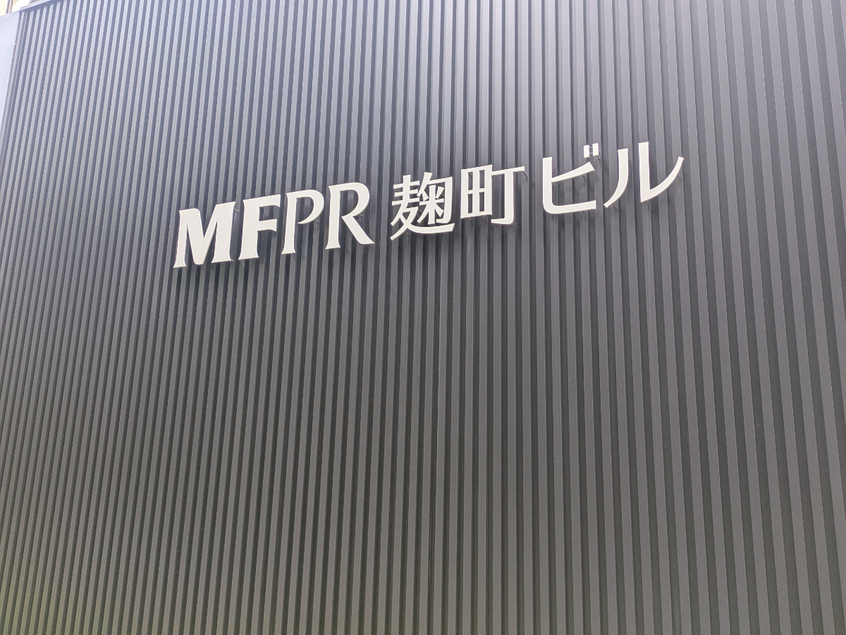 fresh/building/J00100390899_7