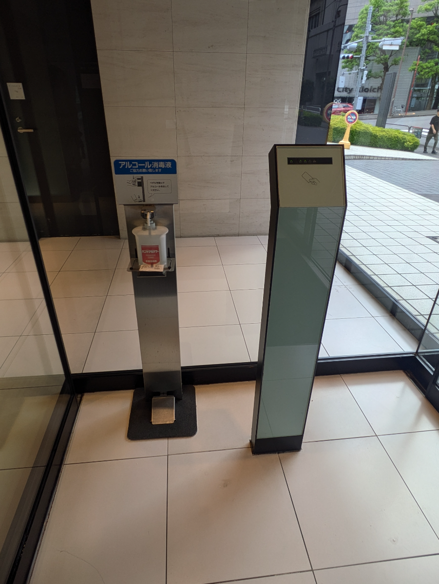 fresh/building/J00100390899_8