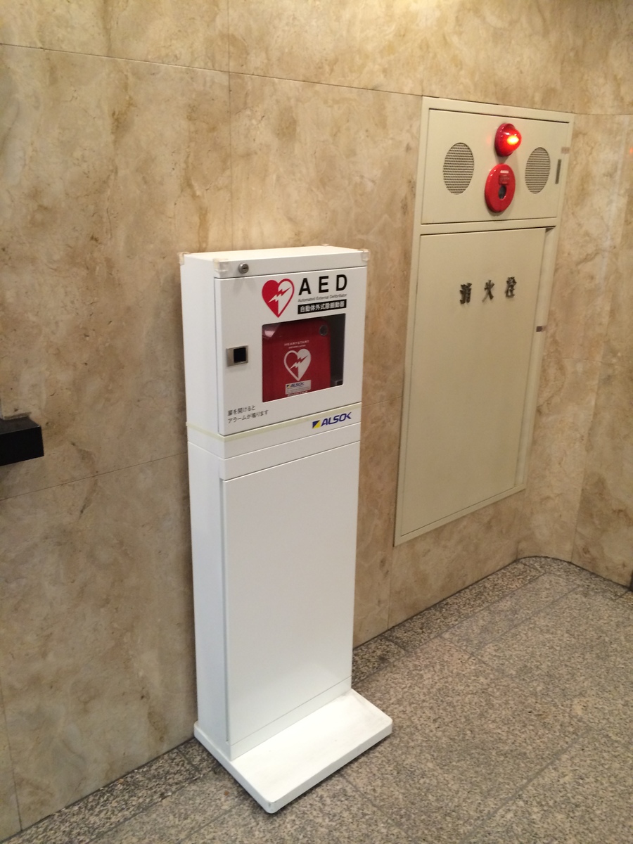 fresh/building/J00100390902_12