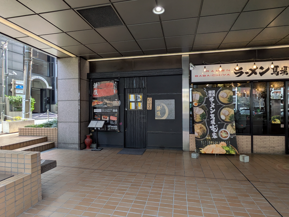 fresh/building/J00100390904_15