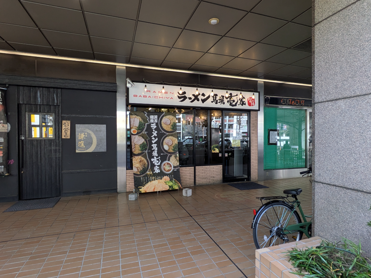 fresh/building/J00100390904_16