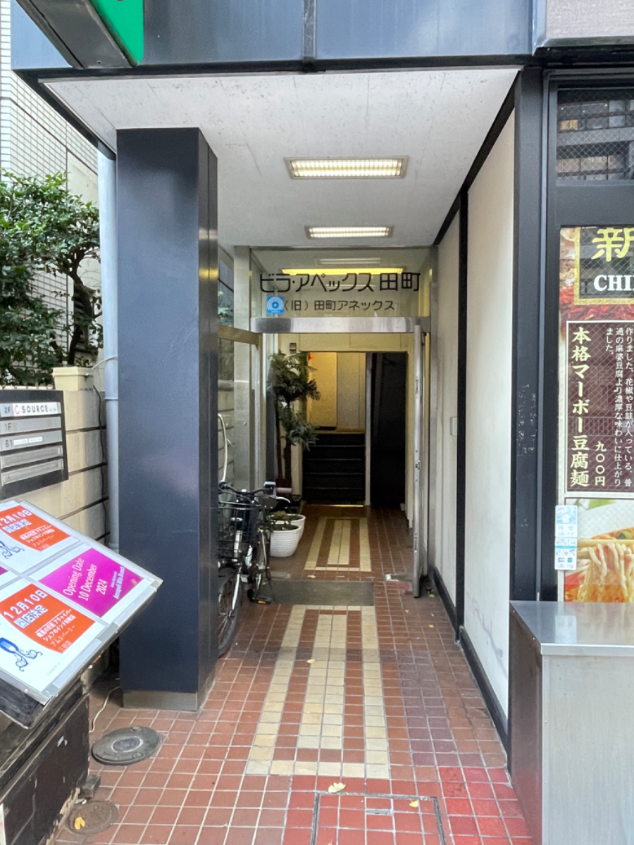 fresh/building/J00100390905_3