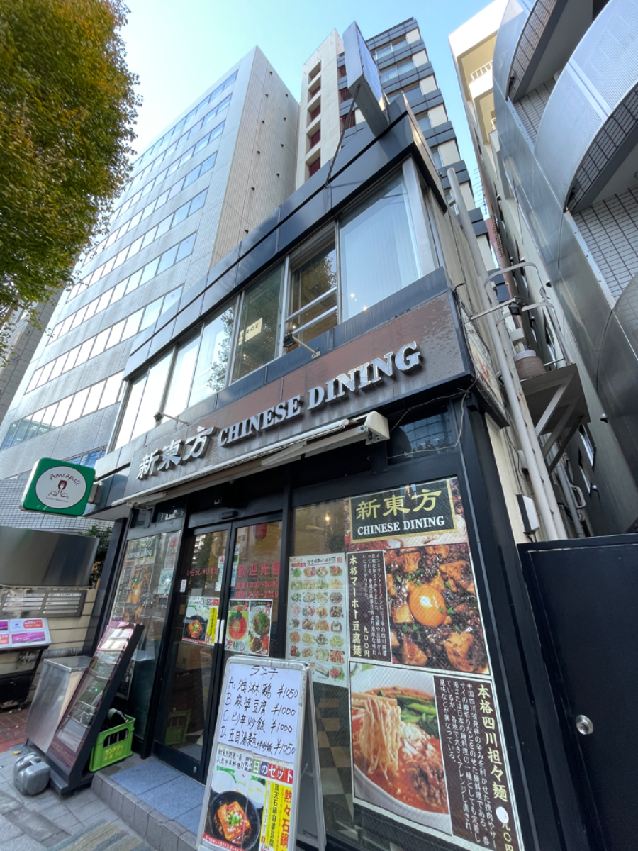 fresh/building/J00100390905_7