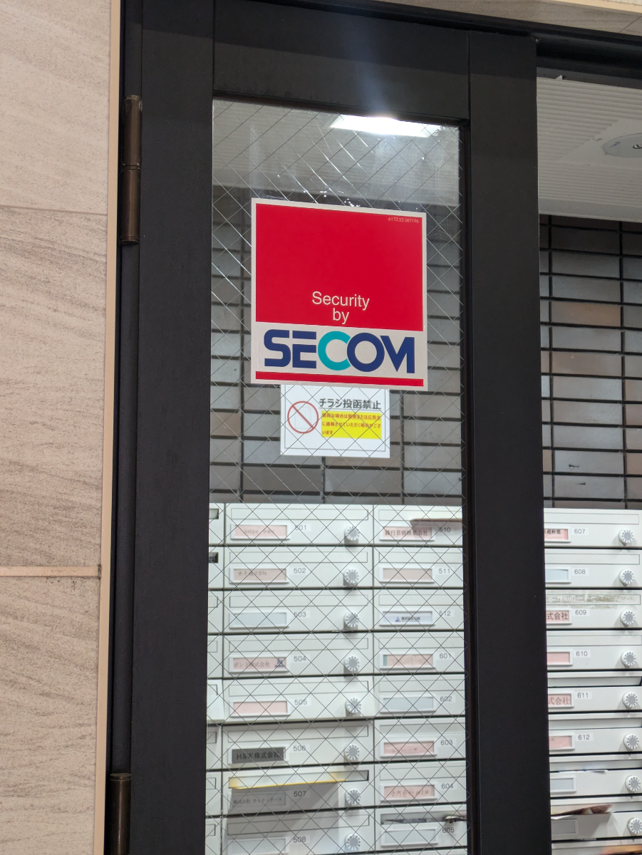 fresh/building/J00100390906_12