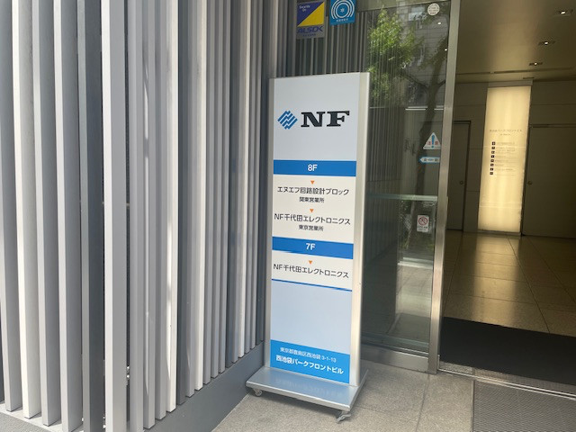 fresh/building/J00100390914_10