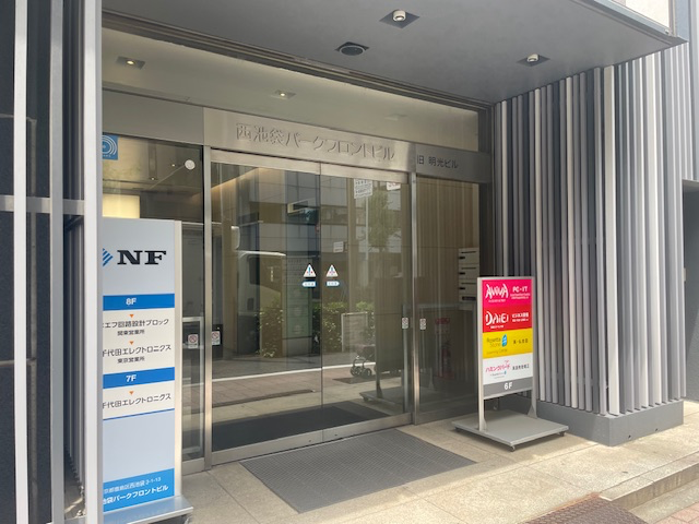 fresh/building/J00100390914_3