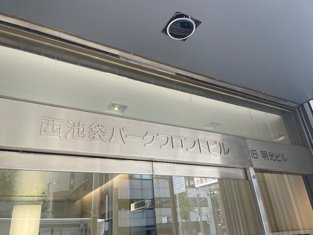 fresh/building/J00100390914_7