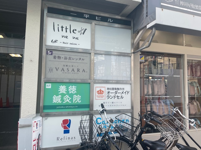 fresh/building/J00100390918_12