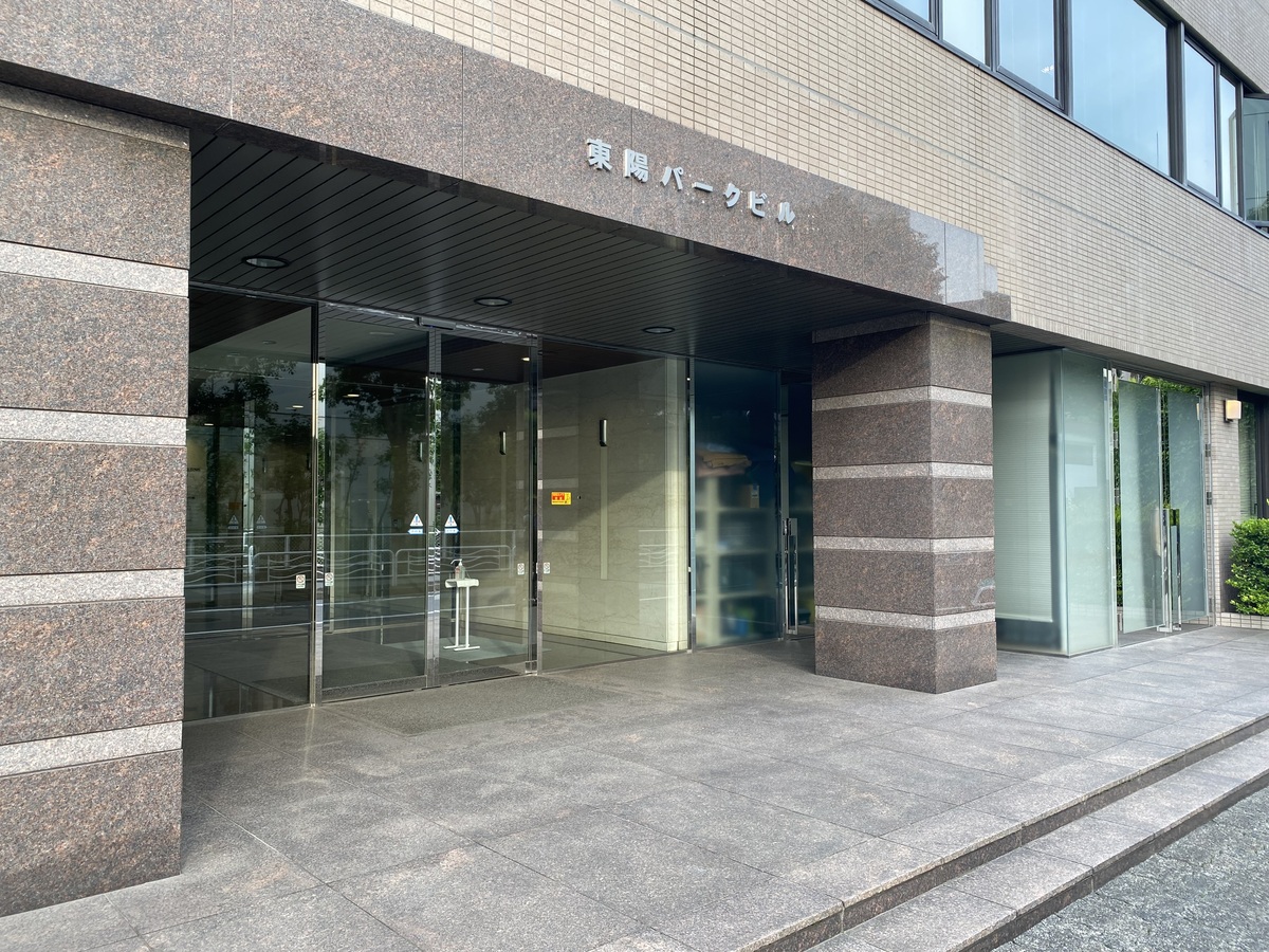 fresh/building/J00100390919_3