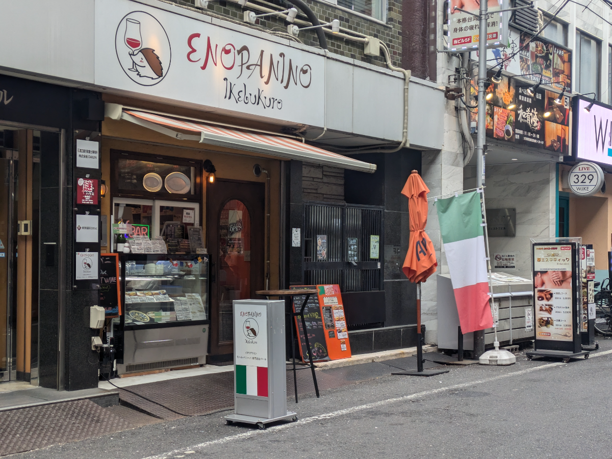 fresh/building/J00100390920_10