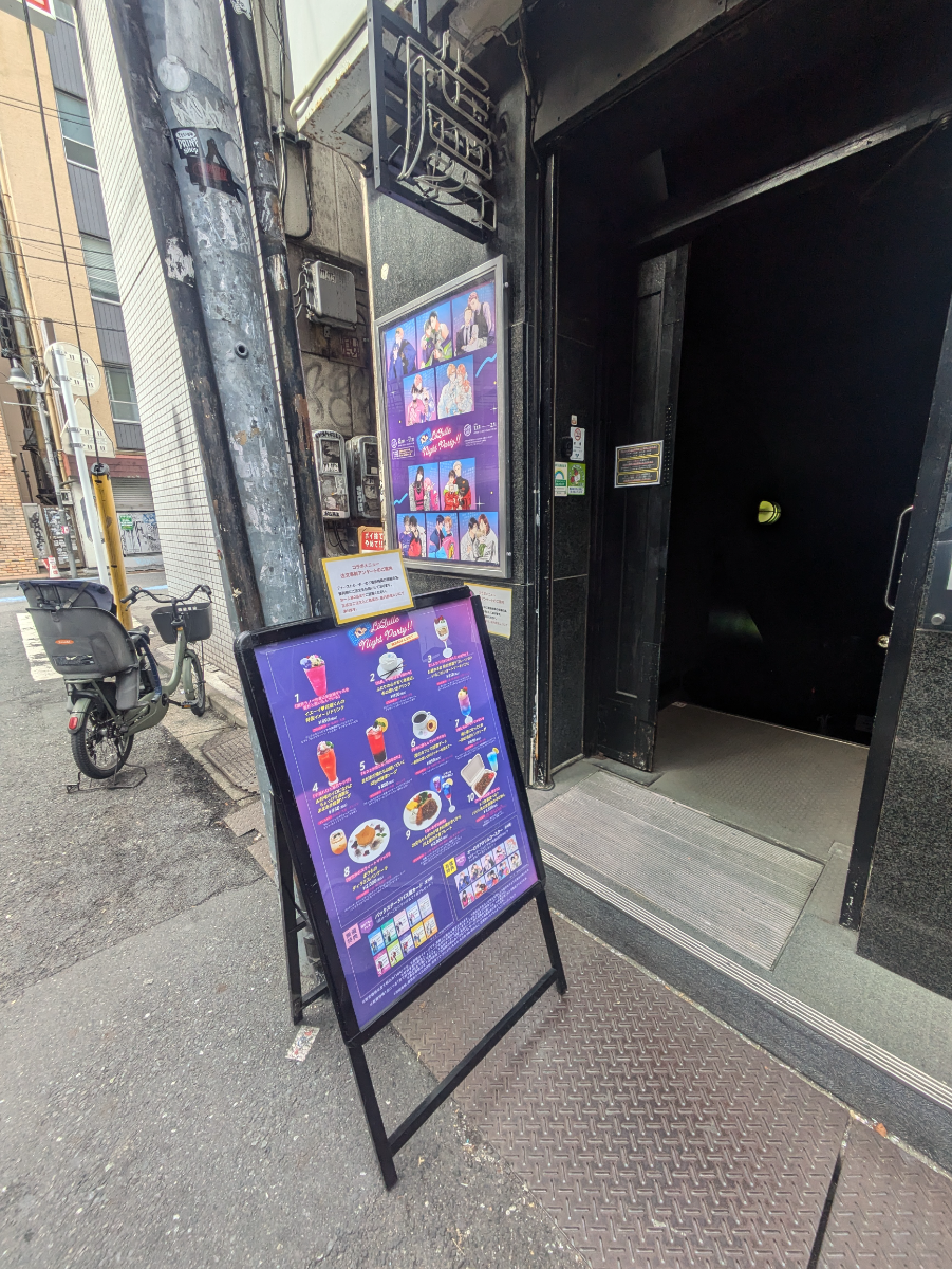 fresh/building/J00100390920_11