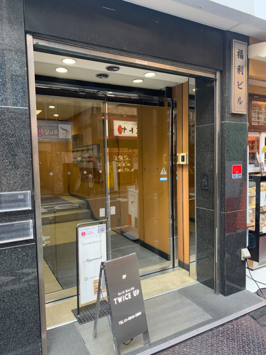 fresh/building/J00100390920_3