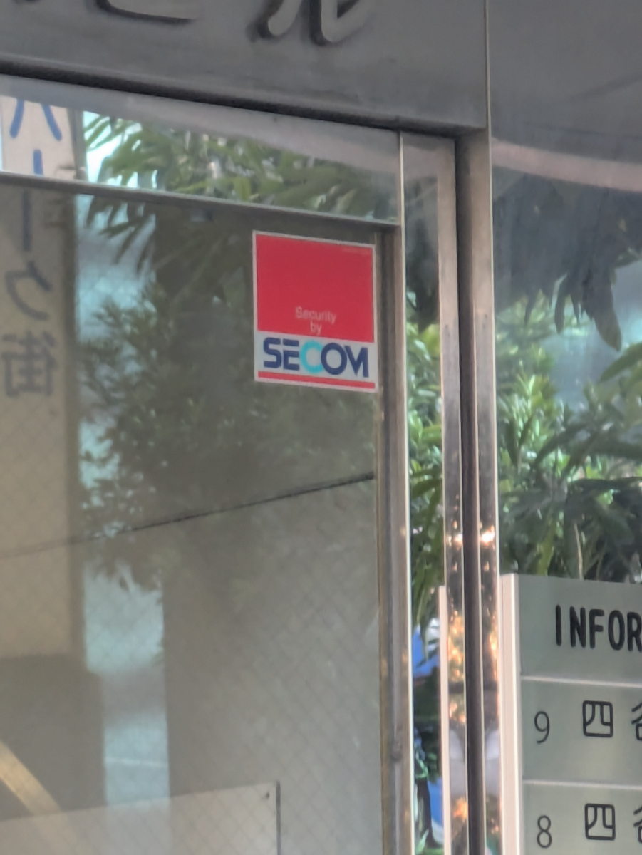 fresh/building/J00100390925_10