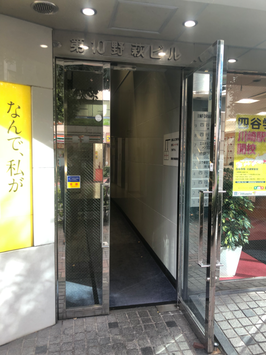 fresh/building/J00100390925_3