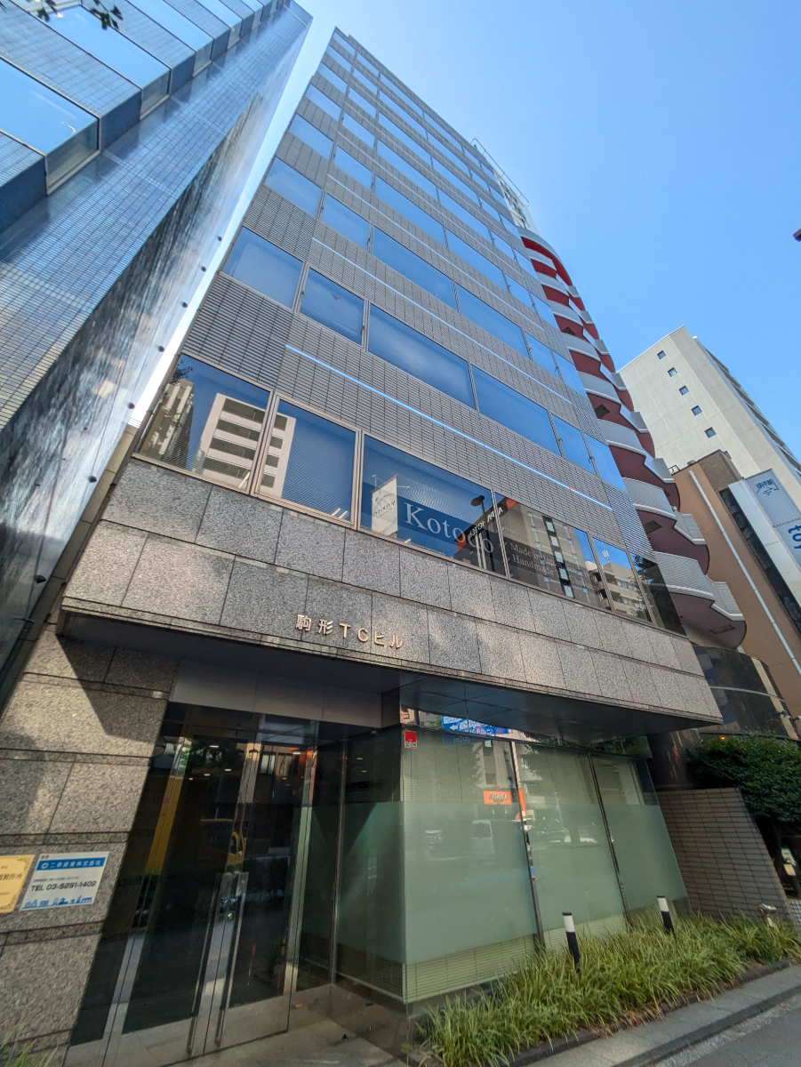 fresh/building/J00100390934_10