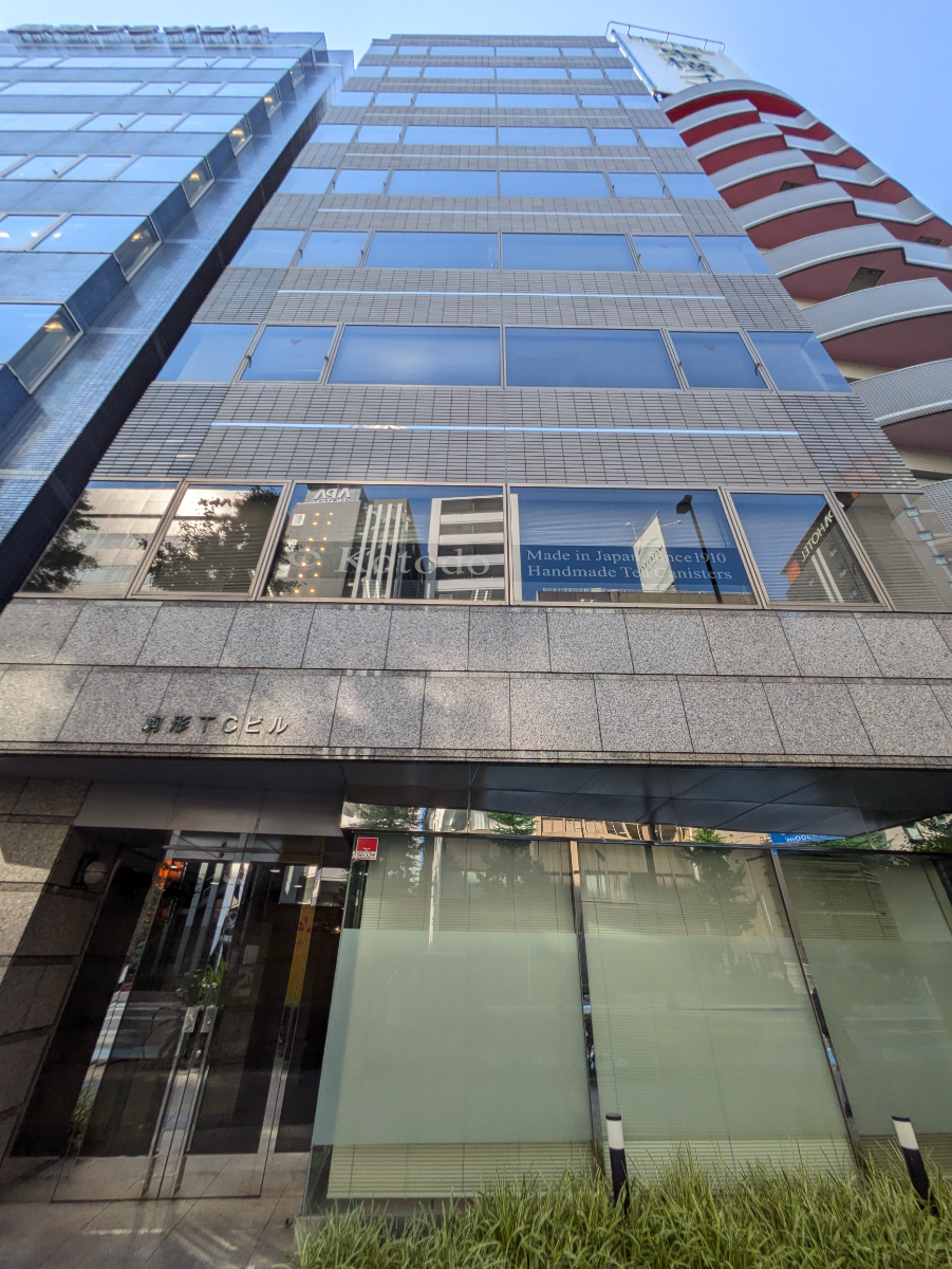 fresh/building/J00100390934_11