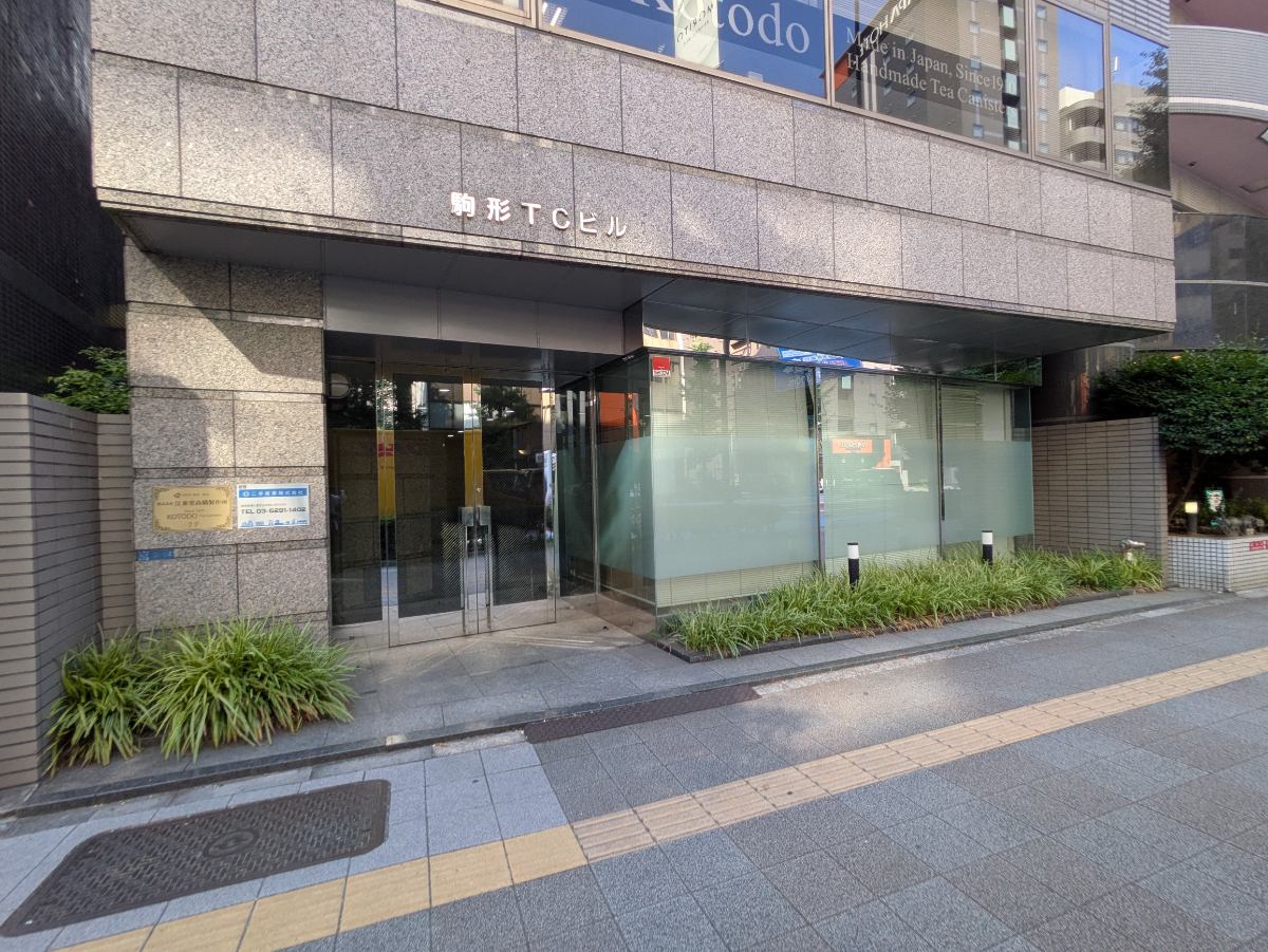 fresh/building/J00100390934_14