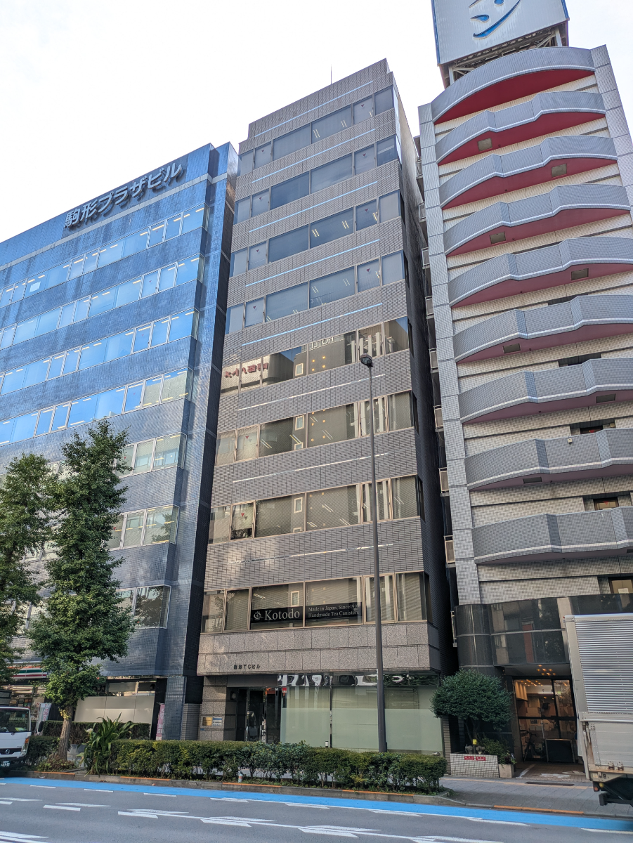 fresh/building/J00100390934_5