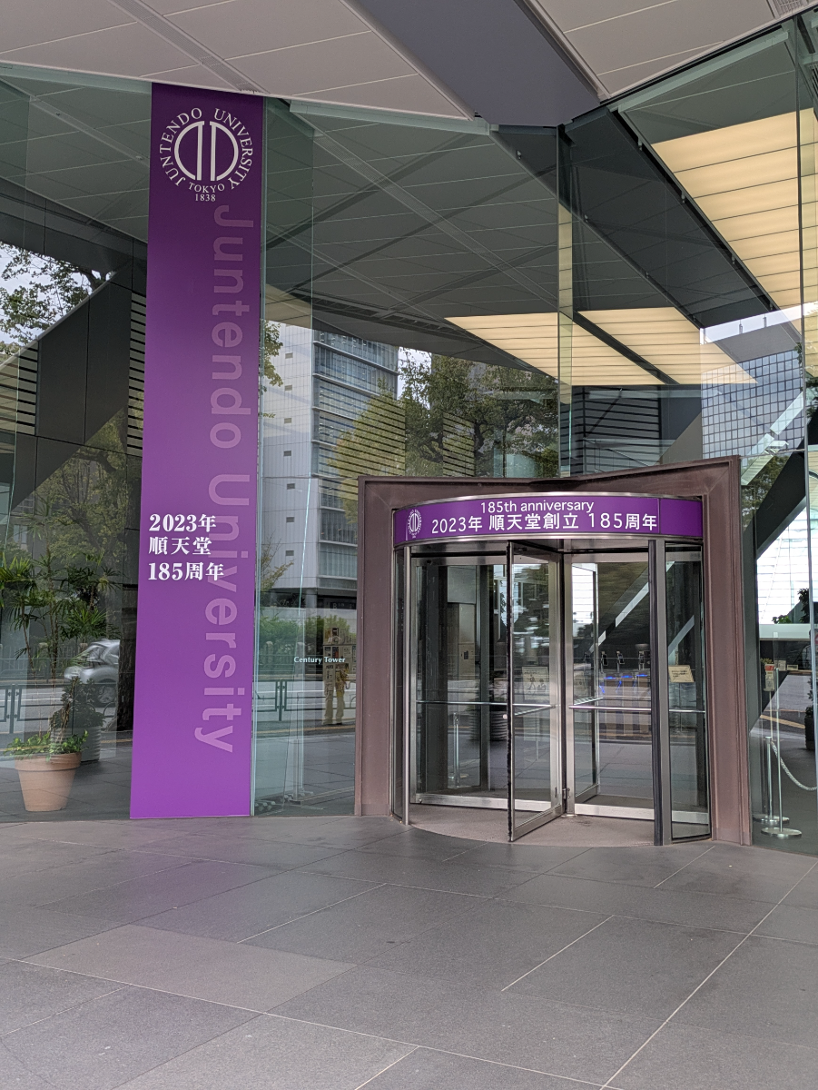 fresh/building/J00100390947_3