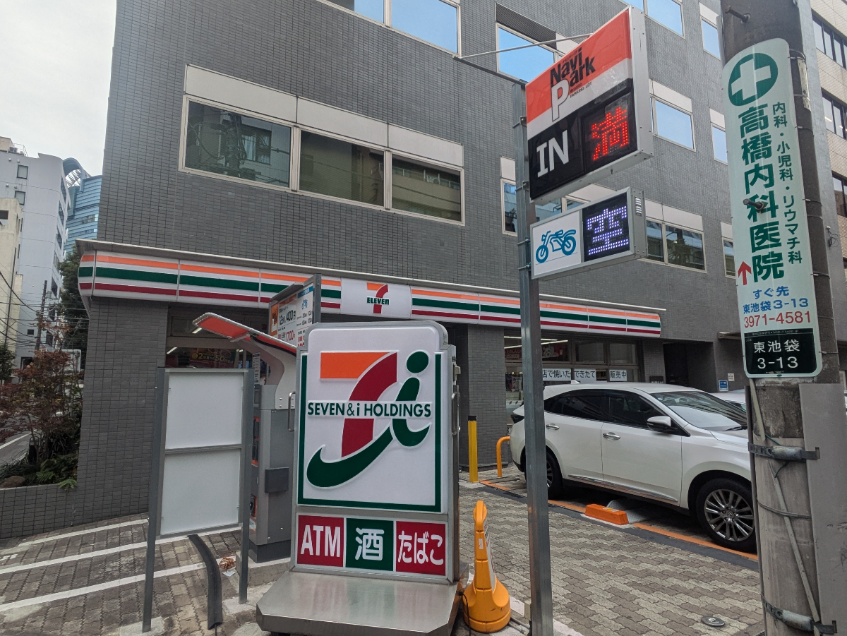 fresh/building/J00100390948_10