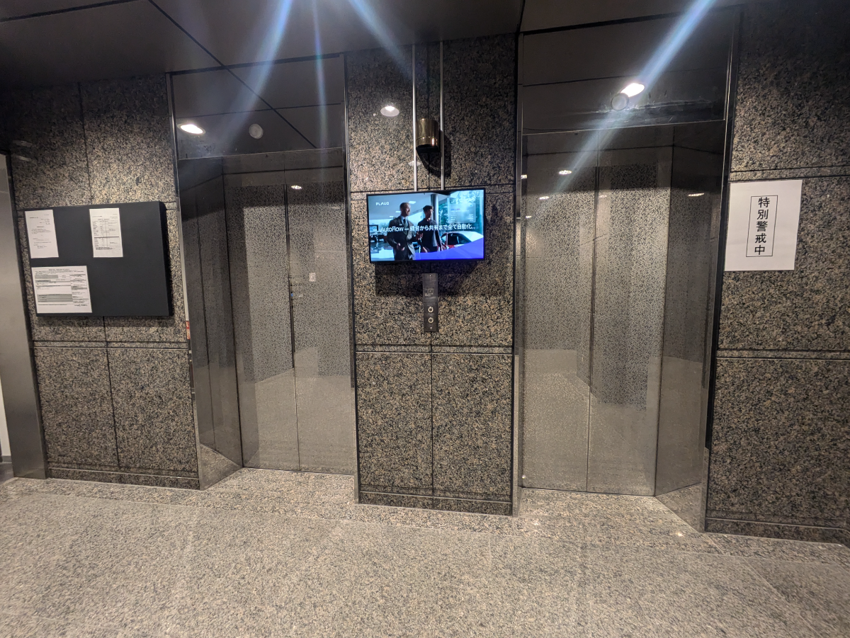 fresh/building/J00100390948_4