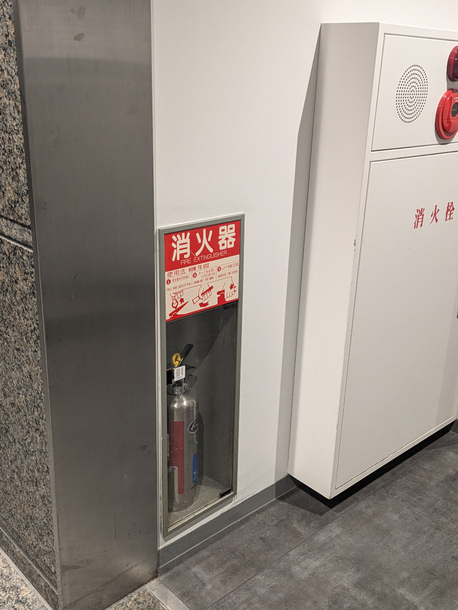 fresh/building/J00100390948_7