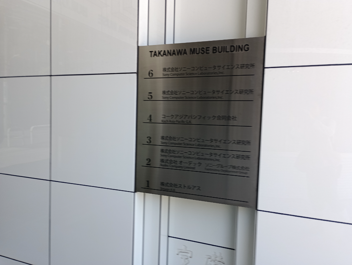 fresh/building/J00100390955_67