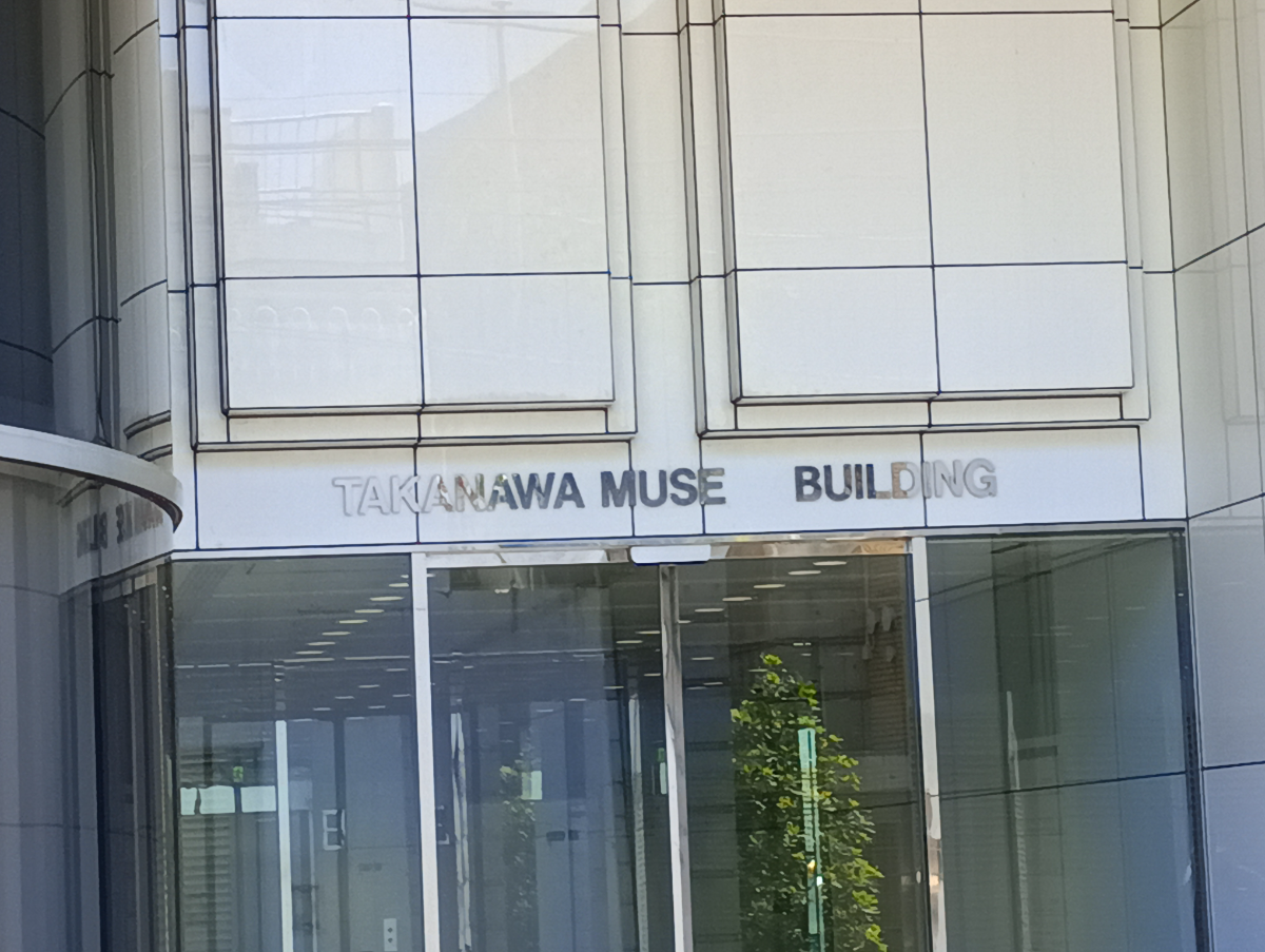 fresh/building/J00100390955_8