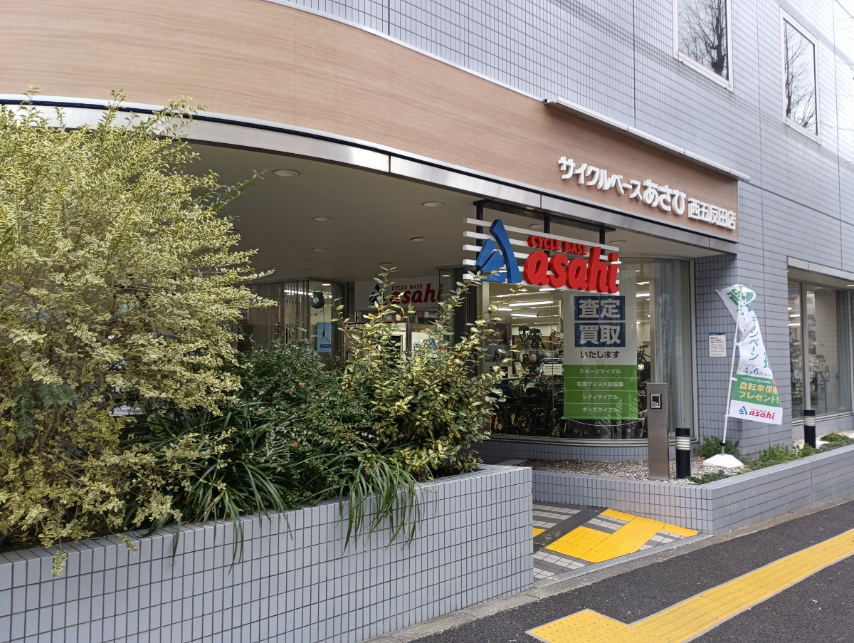 fresh/building/J00100390956_9