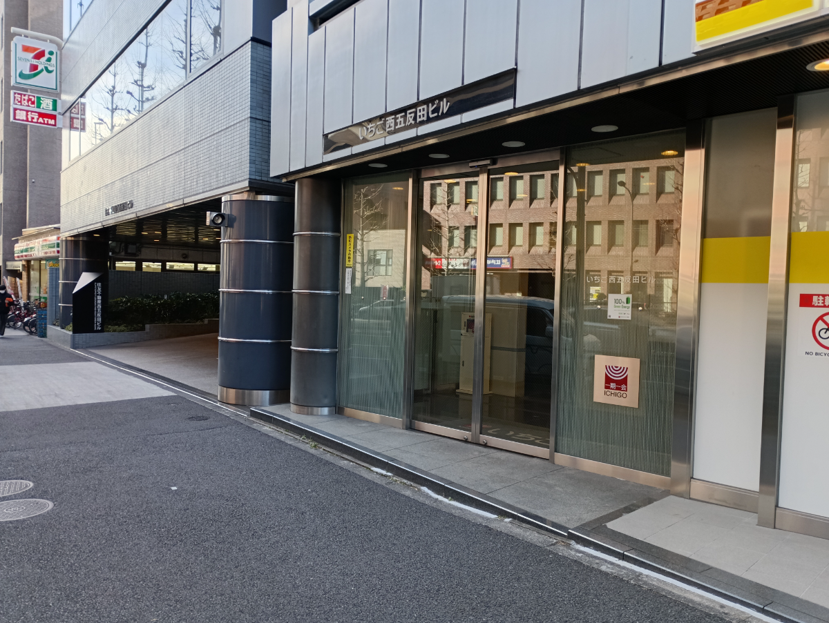 fresh/building/J00100390958_3