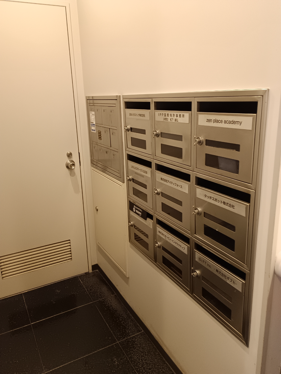 fresh/building/J00100390958_8