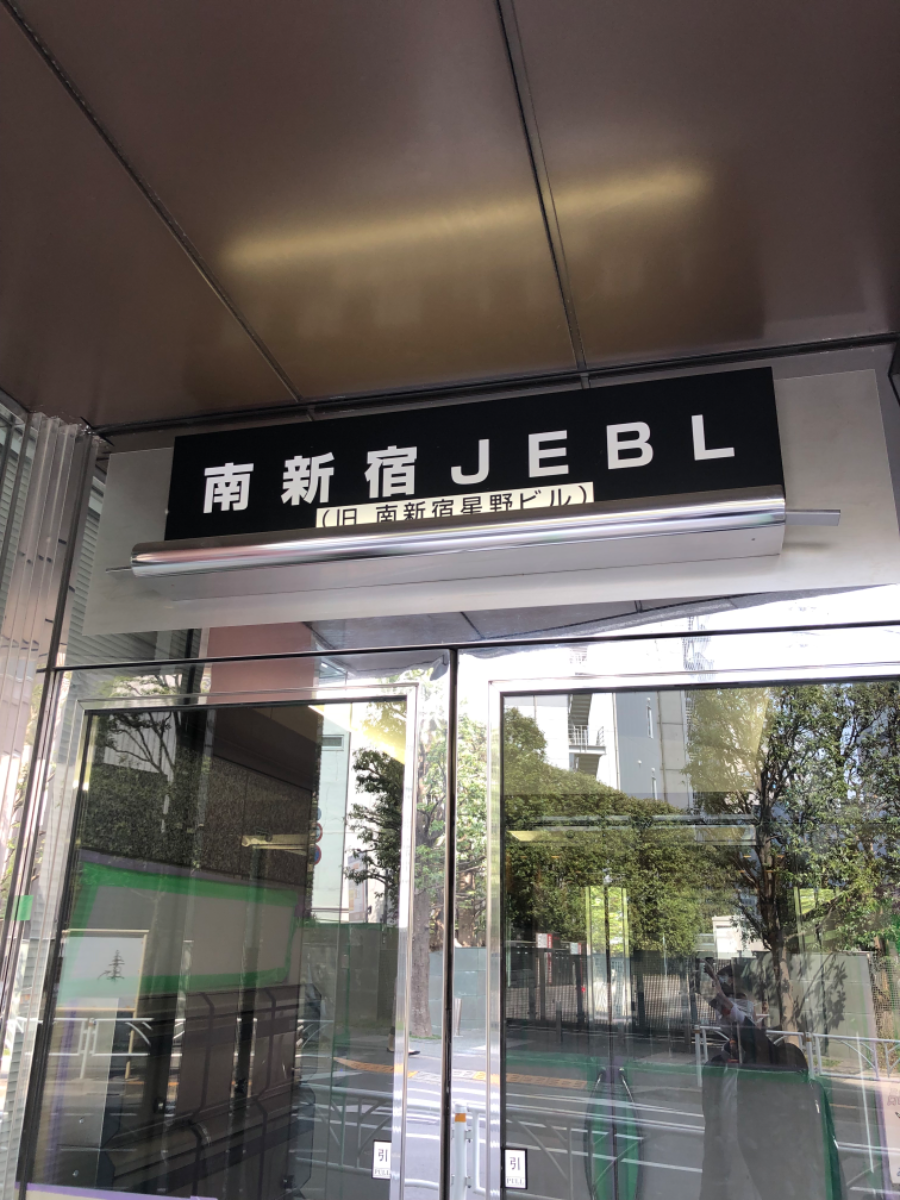 fresh/building/J00100390961_8
