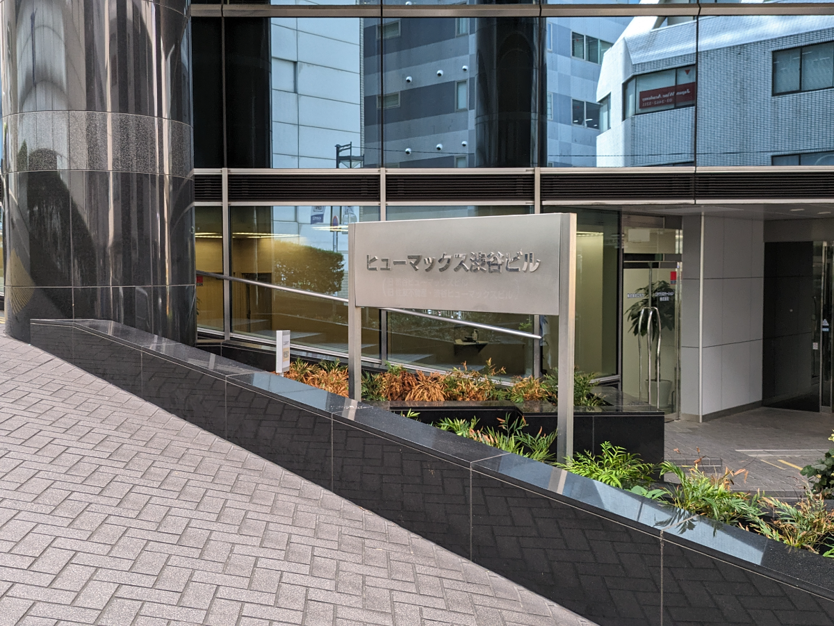 fresh/building/J00100390963_10