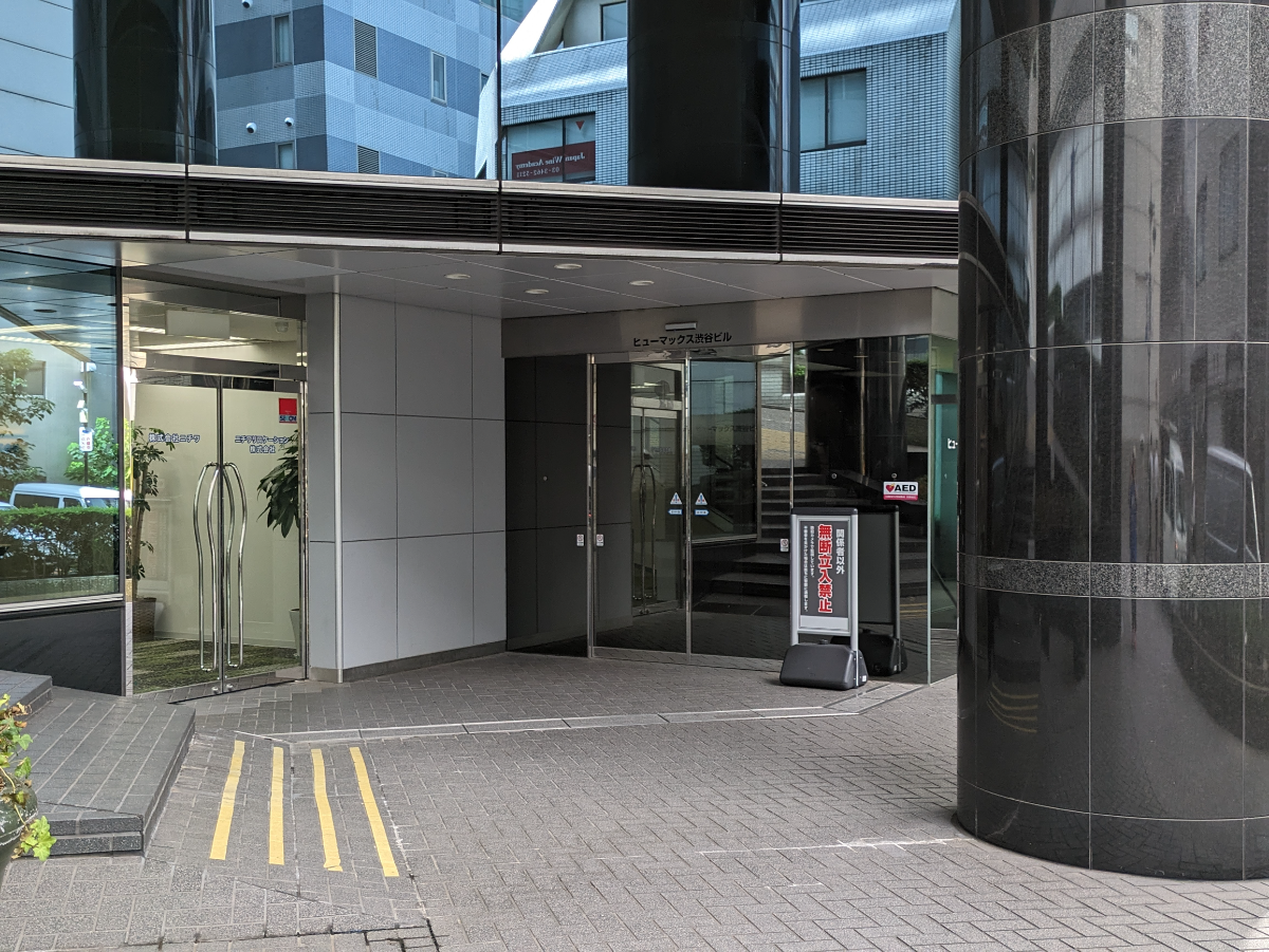 fresh/building/J00100390963_3