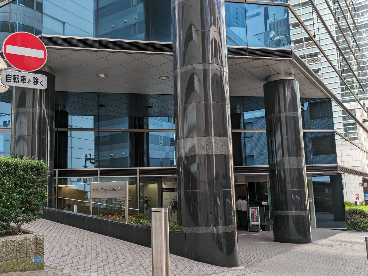 fresh/building/J00100390963_9