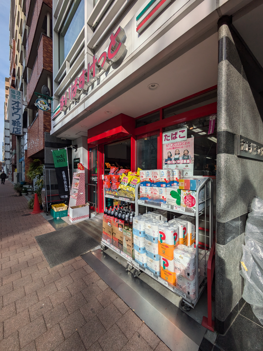 fresh/building/J00100390964_11