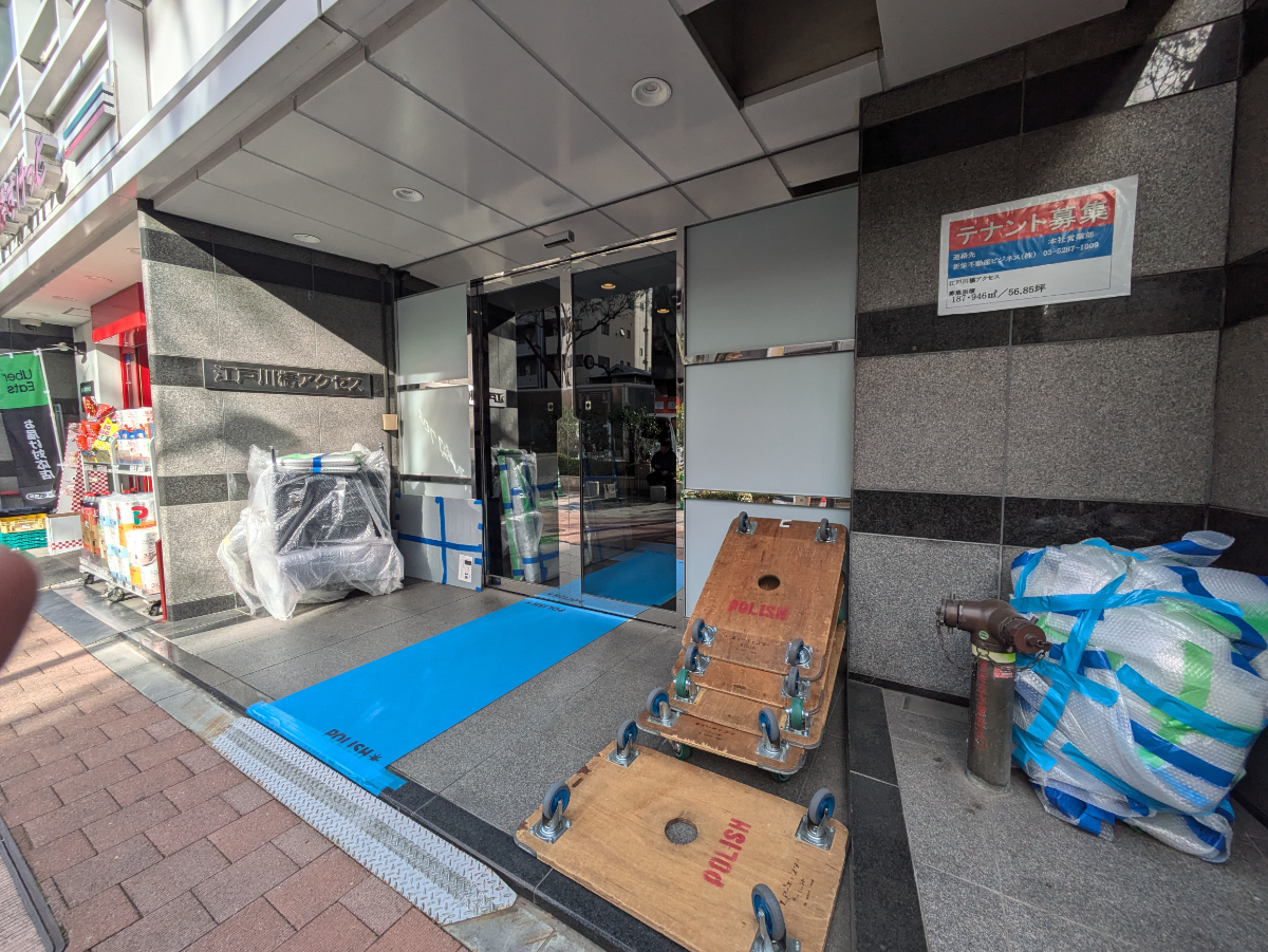 fresh/building/J00100390964_3