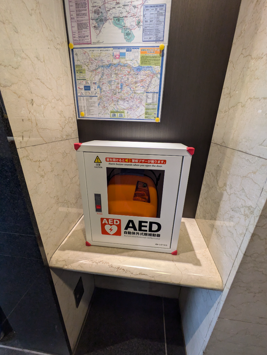 fresh/building/J00100390964_9