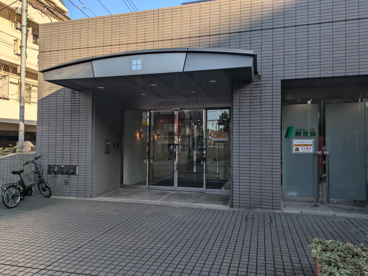 fresh/building/J00100390965_3