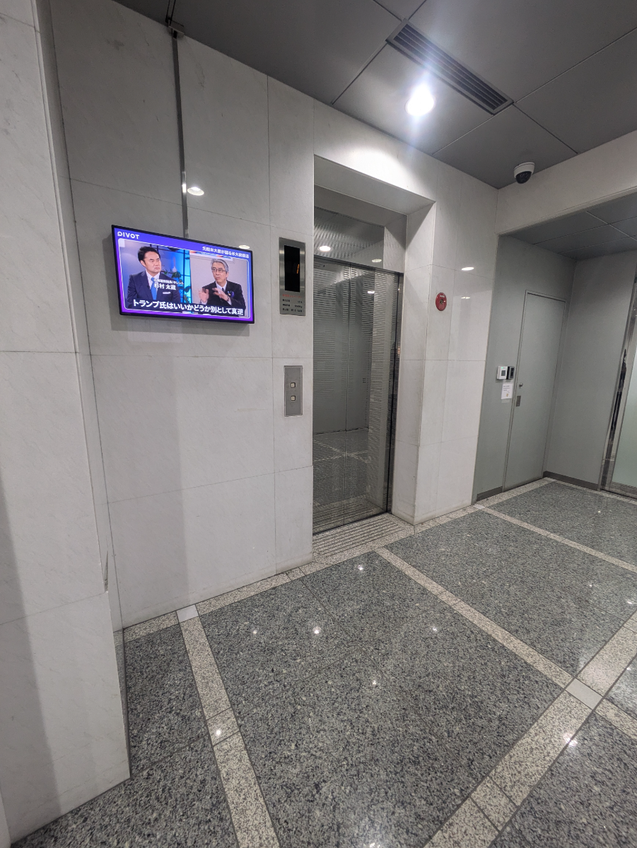 fresh/building/J00100390965_4