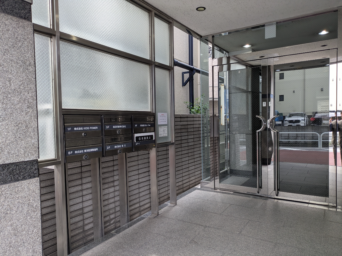 fresh/building/J00100390966_12