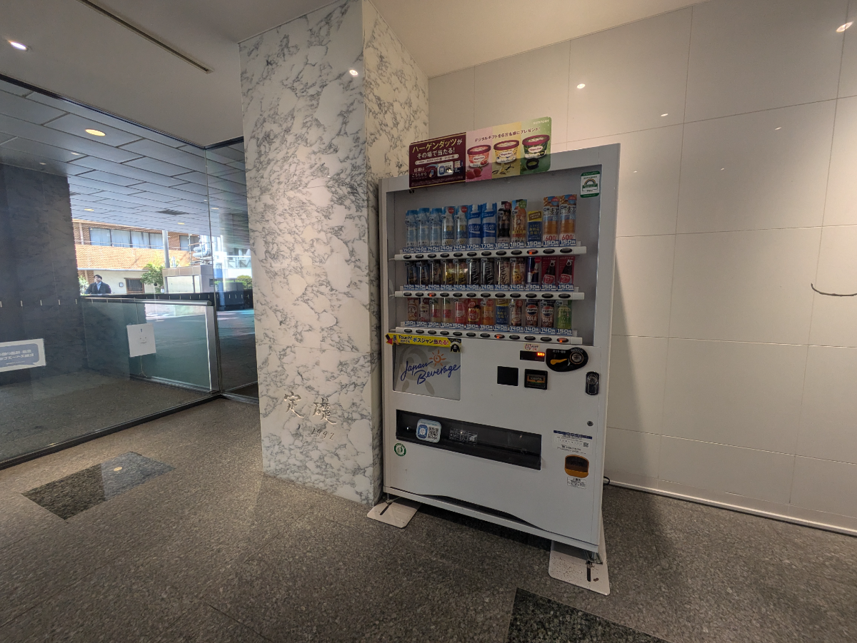 fresh/building/J00100390967_16