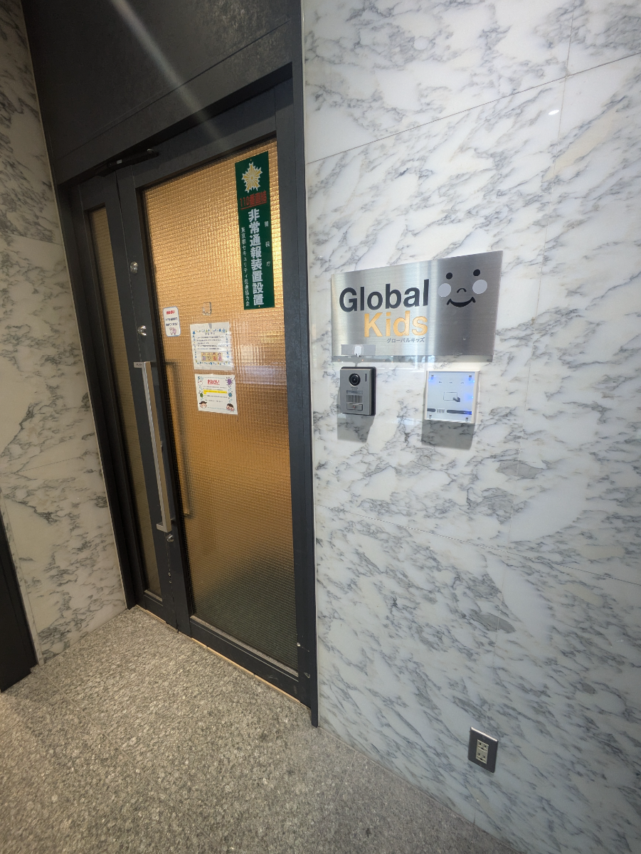 fresh/building/J00100390967_17