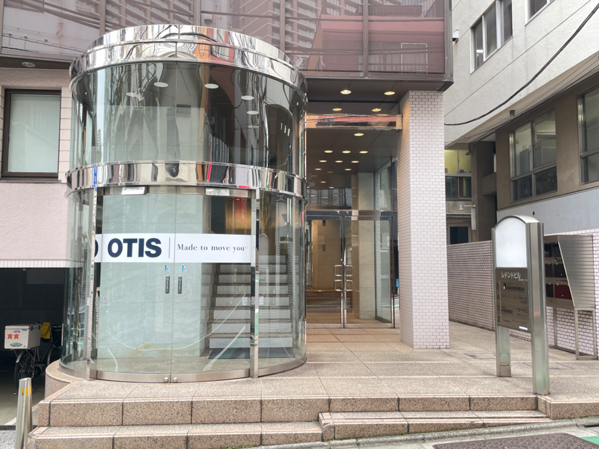 fresh/building/J00100390972_3